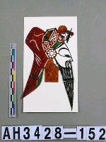 藏品(影偶頭—武髯)的圖片